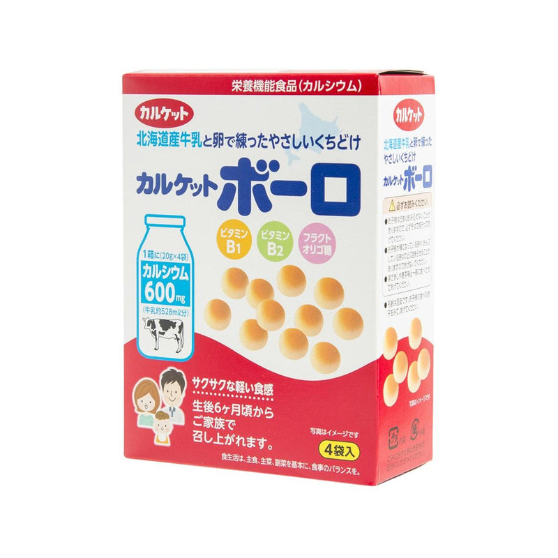 ITO SEIKA Calcuit Bolo Baby Cookie [From 6 Months]  (80g)