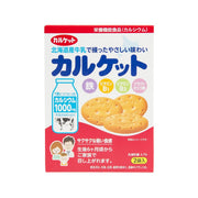 ITO SEIKA Calcuit Baby Milky Cracker [From 6 Months]  (70g)