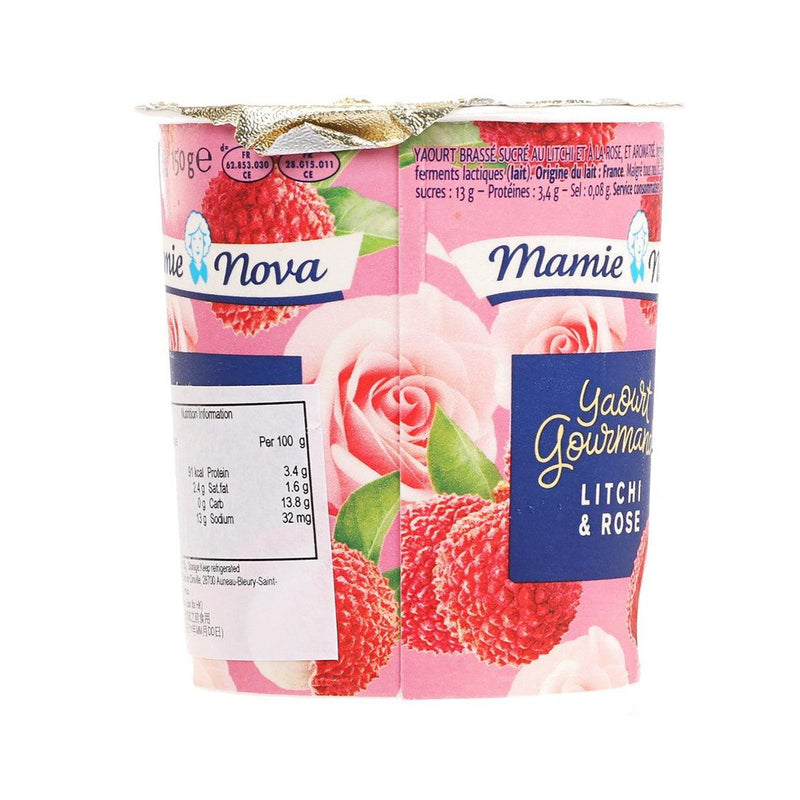 MAMIE NOVA Gourmand Yoghurt - Rose & Lychee  (150g)