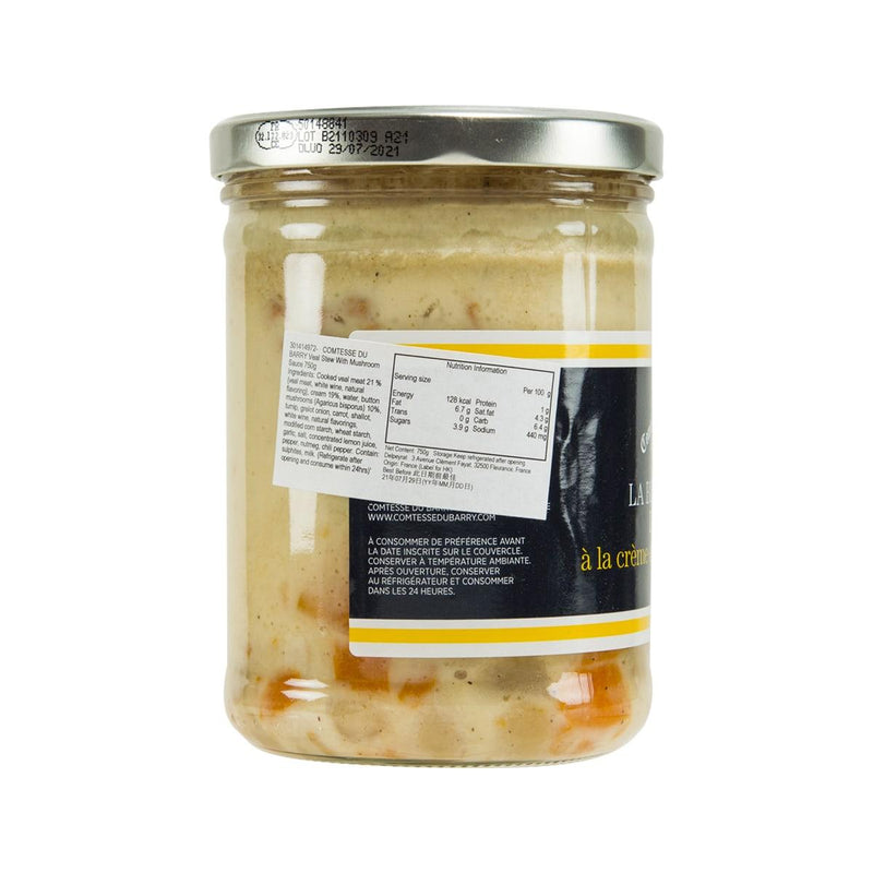COMTESSE DU BARRY Veal Stew with Mushroom Sauce  (750g)