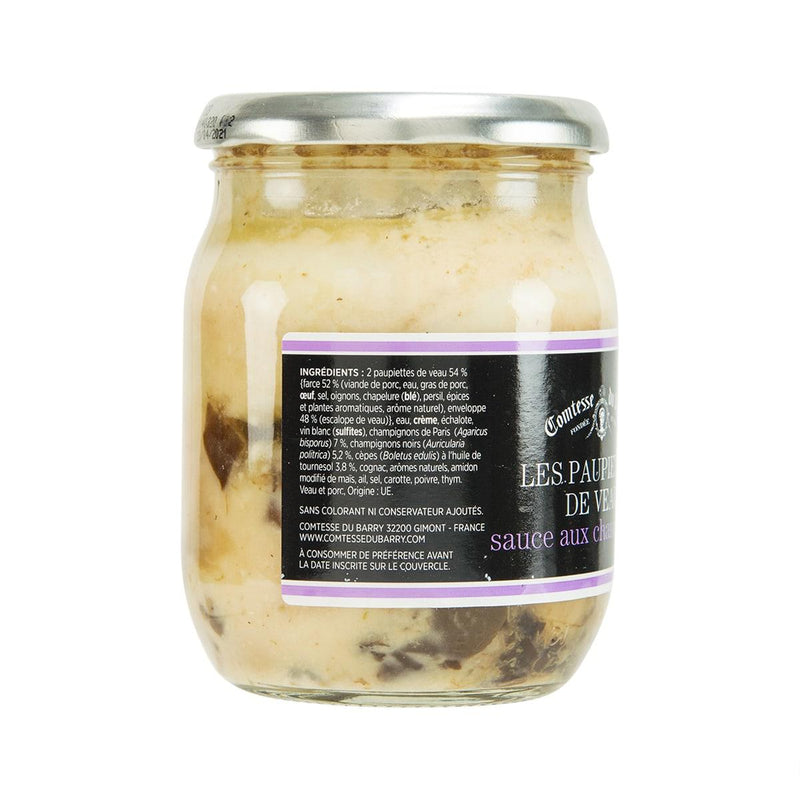 COMTESSE DU BARRY Veal Paupiettes in Mushroom Sauce  (500g)