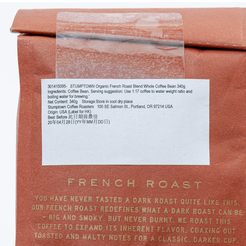 STUMPTOWN Organic French Roast Blend Whole Coffee Bean  (340g)