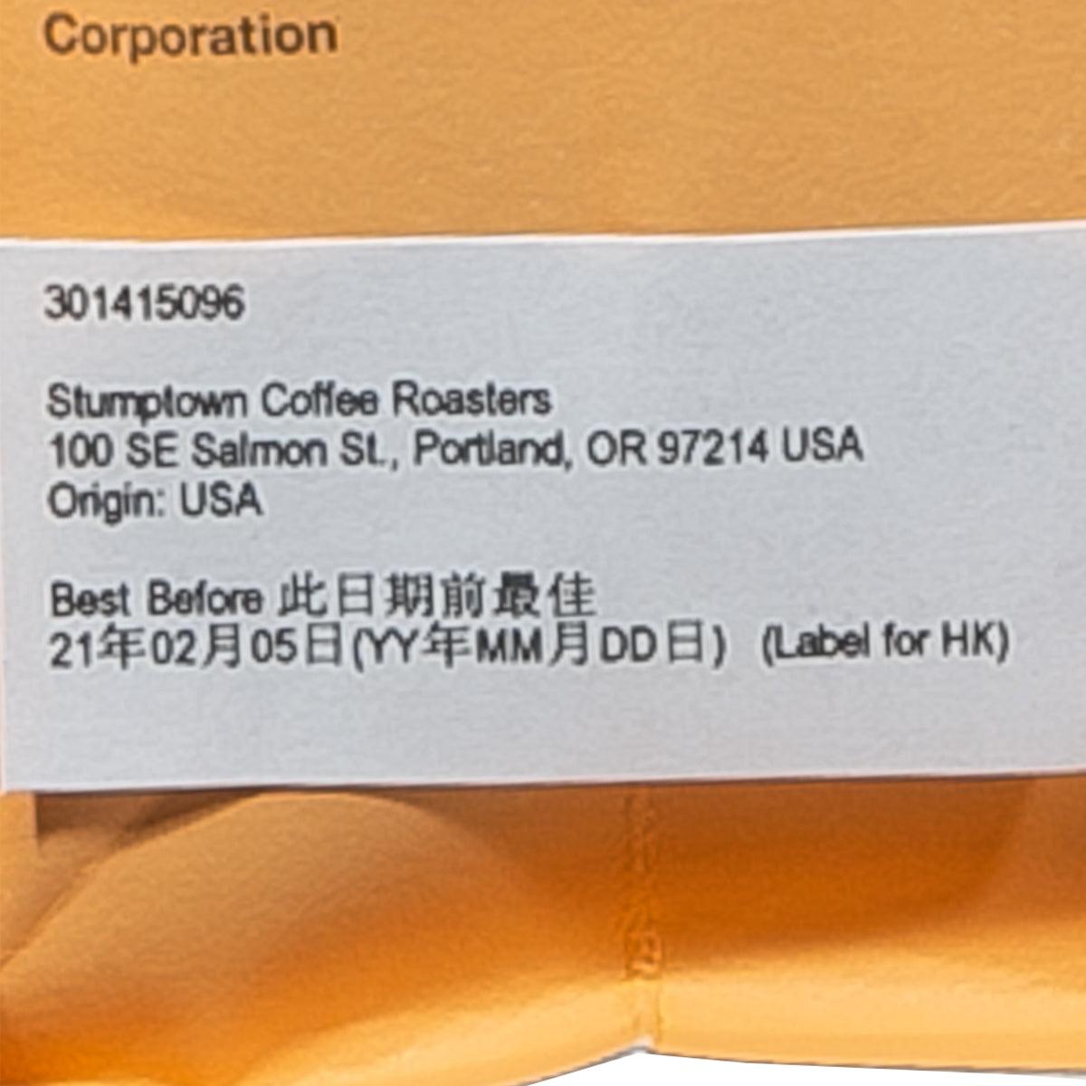 STUMPTOWN Organic Ethiopia Whole Coffee Bean  (340g)
