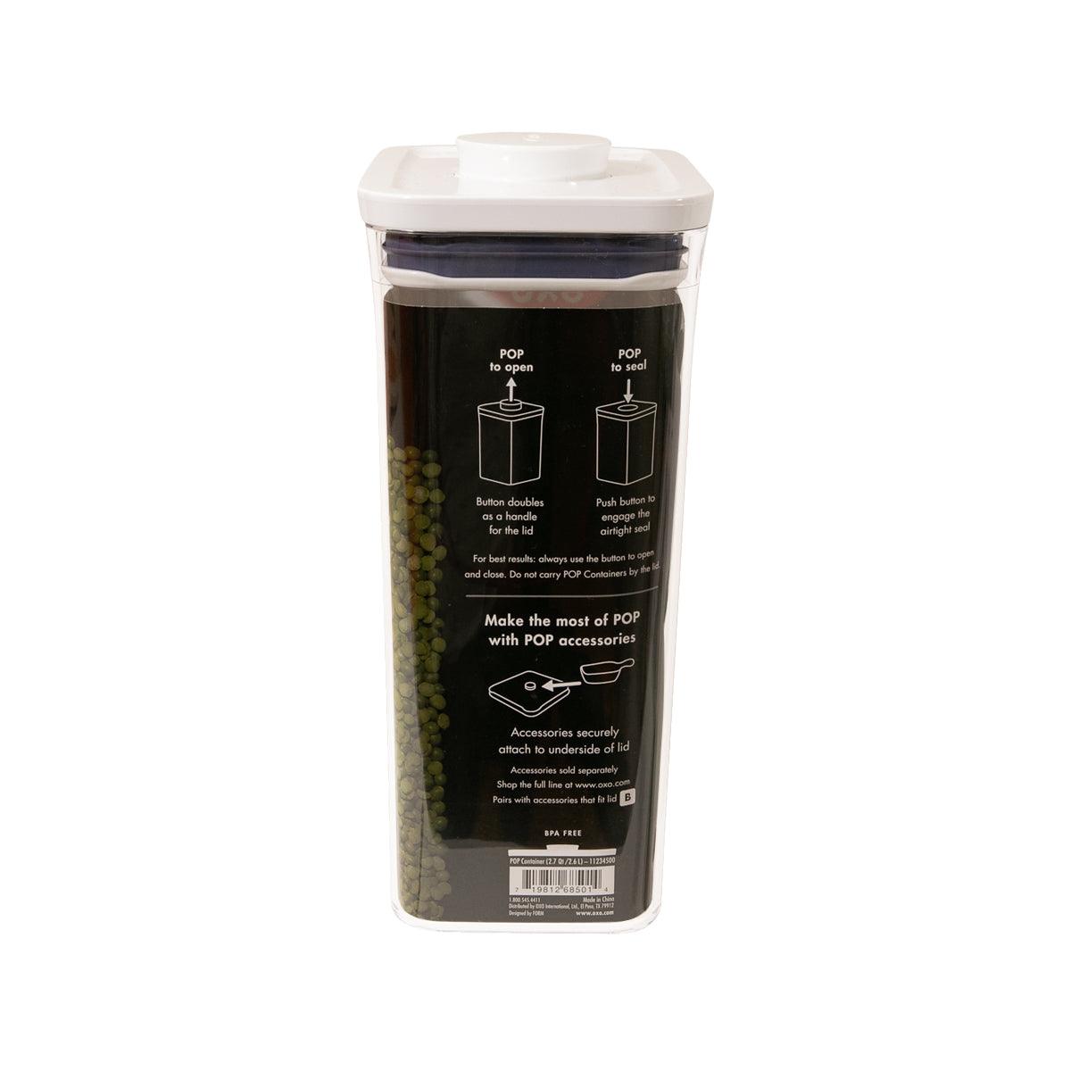 OXO 壓蓋式保鮮盒 2.7QT