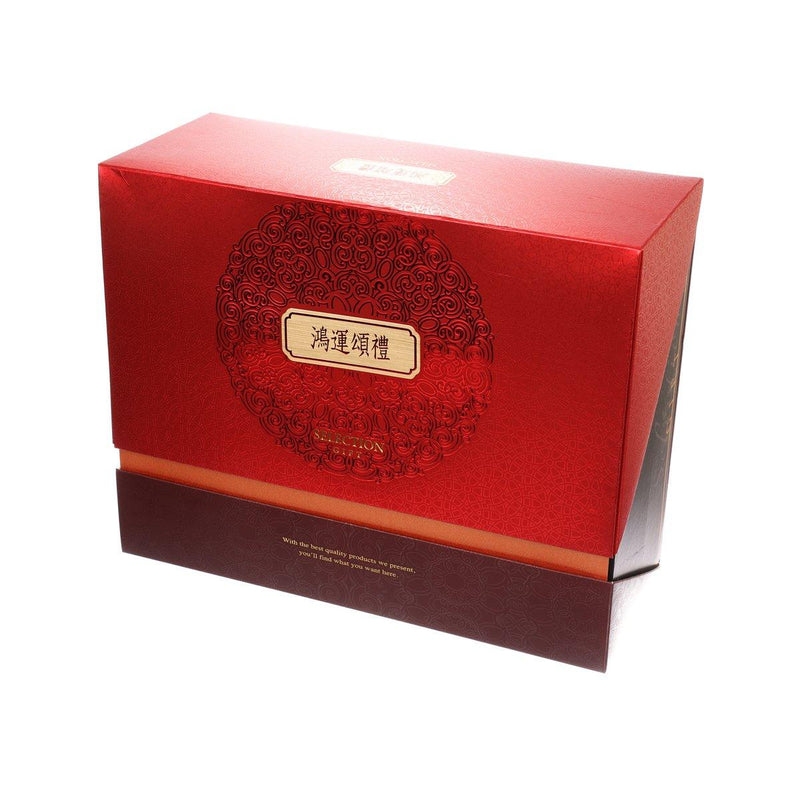 OMORIYA Premium Selection Gift Set  (350g)