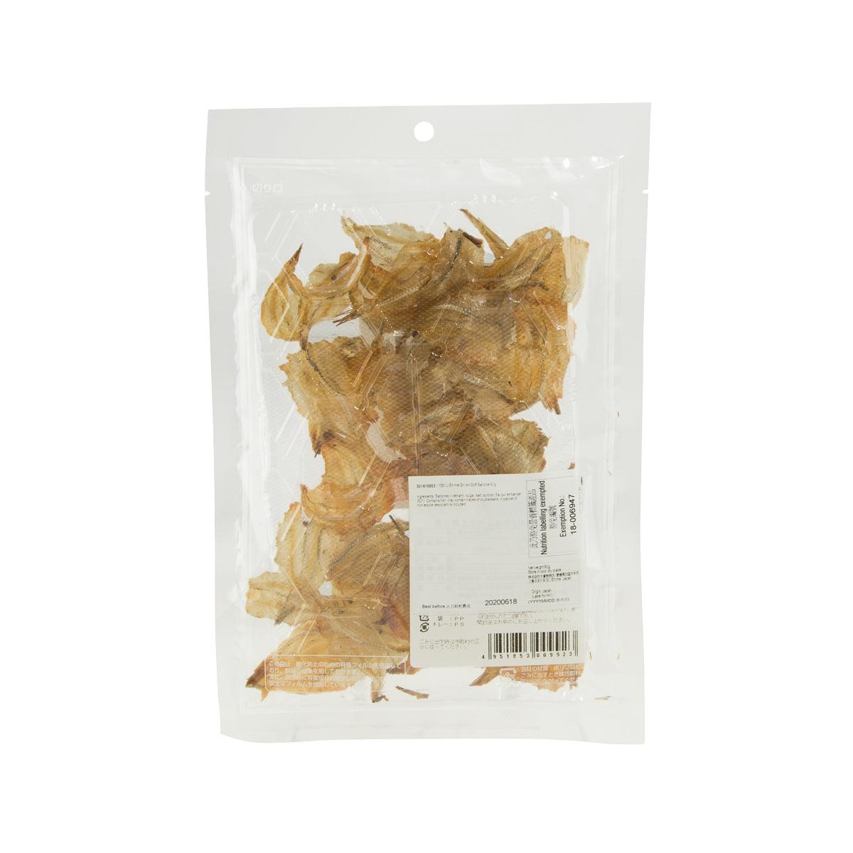 YOSYU Ehime Grilled Soft Sardine  (70g) - city'super E-Shop