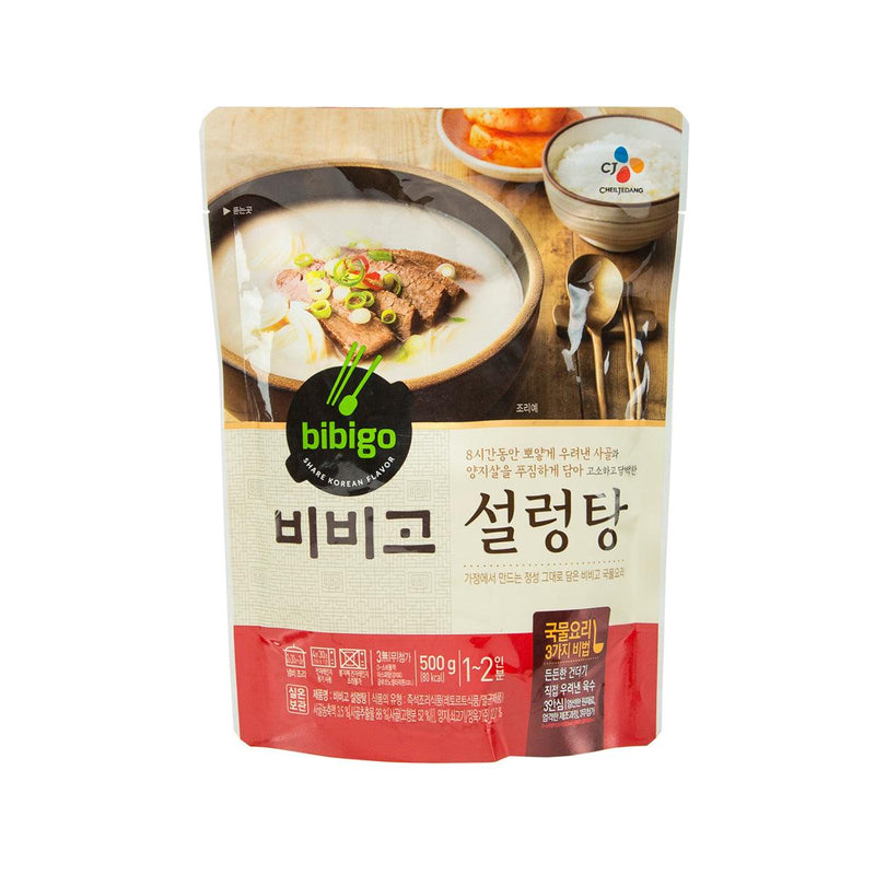 BIBIGO Beef Bone Soup  (500g)