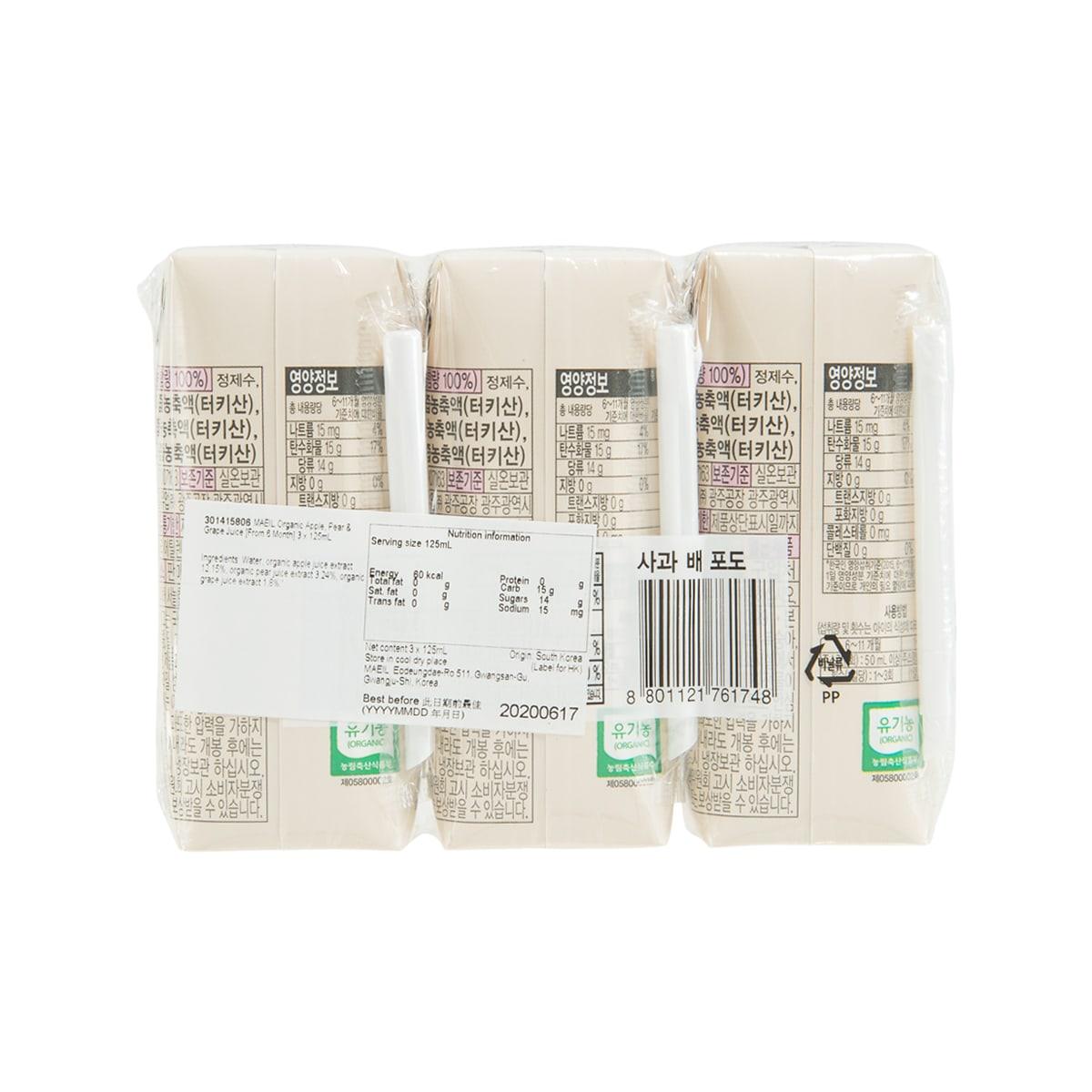 MAEIL Organic Apple, Pear & Grape Juice [From 6 Months]  (4 x 125mL)