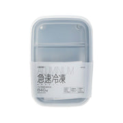 SKATER Aluminum Freezing/ Thawing Container 840ML