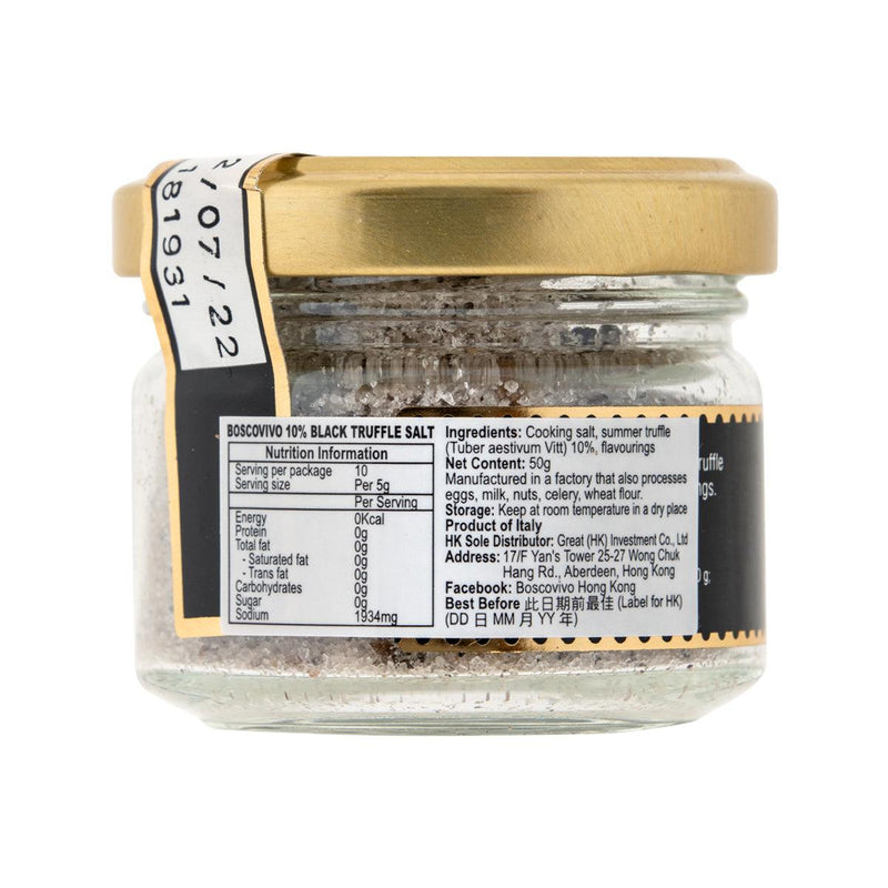 BOSCOVIVO 10% Black Truffle Salt  (50g)