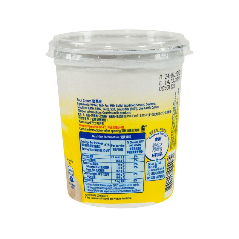 NESTLE Dairy Farm Sour Cream  (475g)