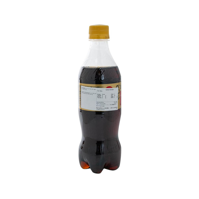 可口可樂 可樂 - 無糖無咖啡因  (500mL)
