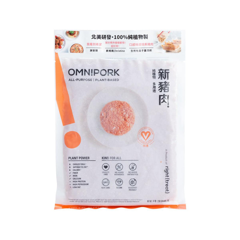 OMNIFOODS Omnipork (Plant-Based Minced Meat)  (230g)