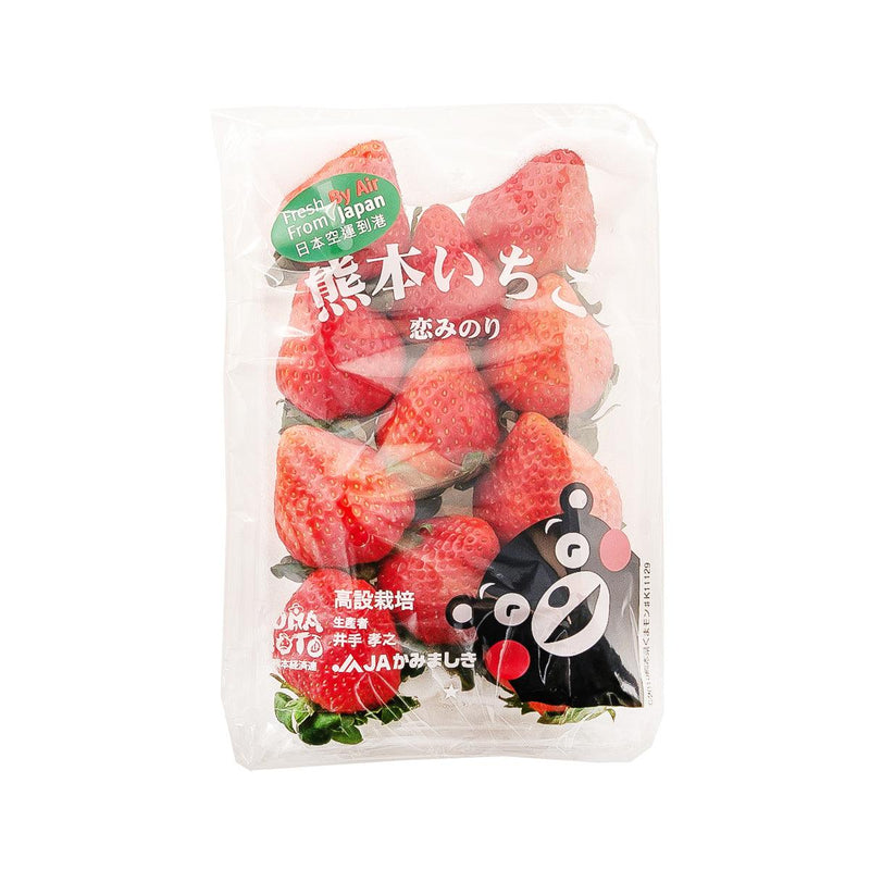 Japanese Koi-Minori Strawberry  (1pack)