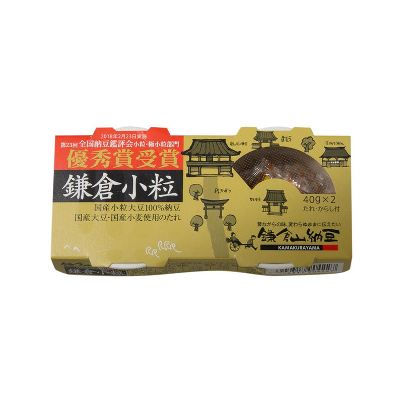 野呂食品 鎌倉納豆 - 小粒  (2 x 45g)