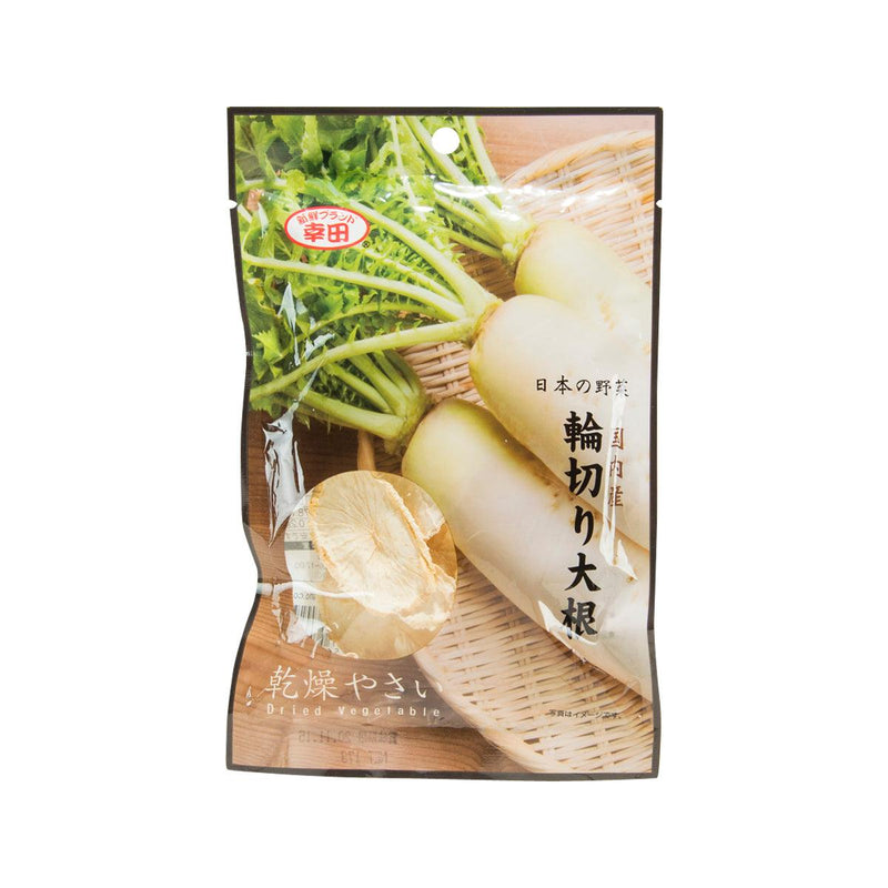 KOUTASHOUTEN Dried Japanese Vegetable - Round Cut Radish  (17g)