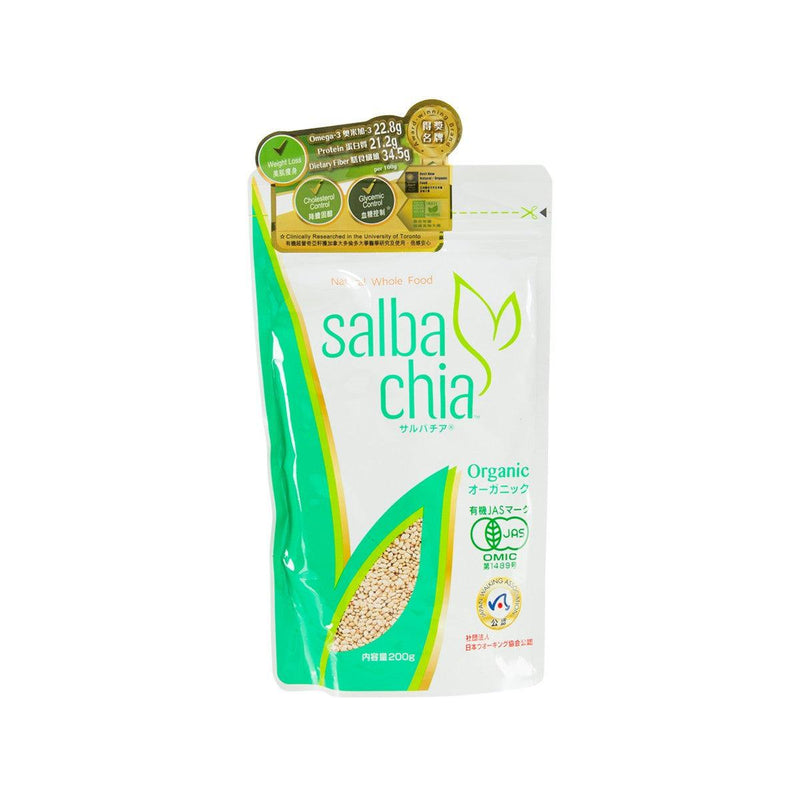 SALBA CHIA Organic Chia Seed  (240g)