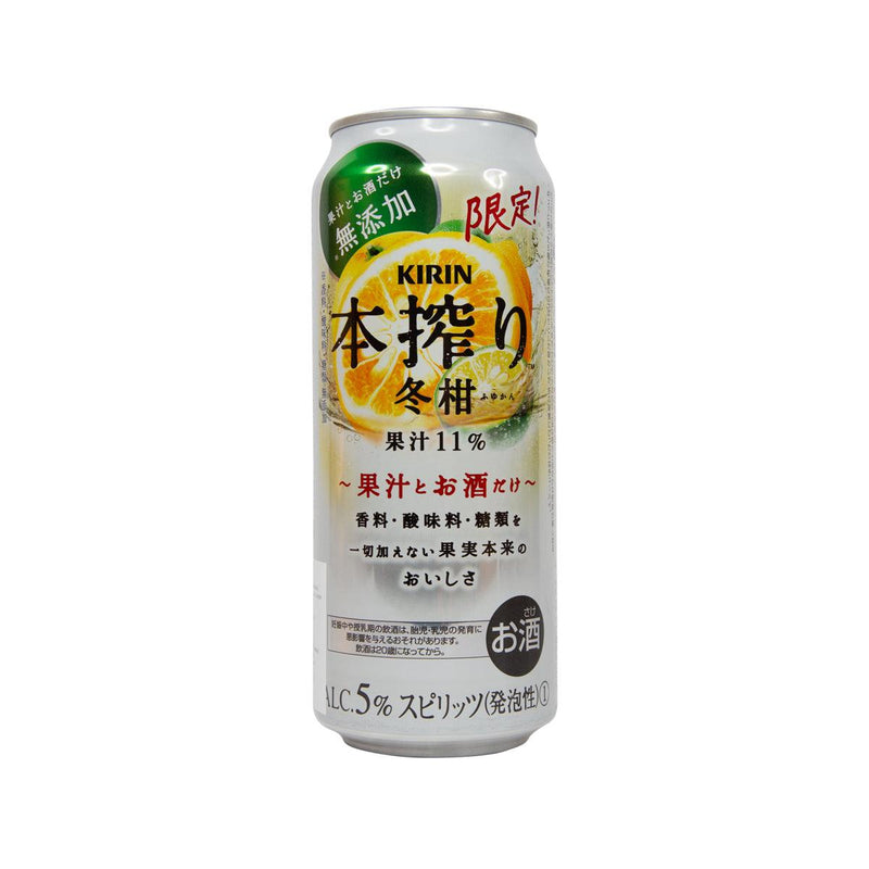KIRIN Honshibori Beer - Fuyukan (Alc 5%) [Can]  (500mL)