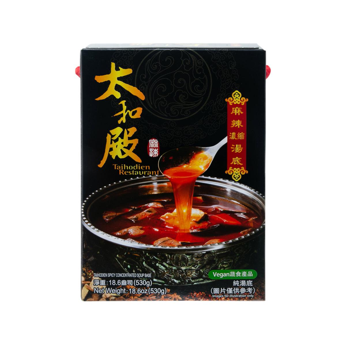 TAIHODIEN Spicy Soup Base  (530g) - city'super E-Shop