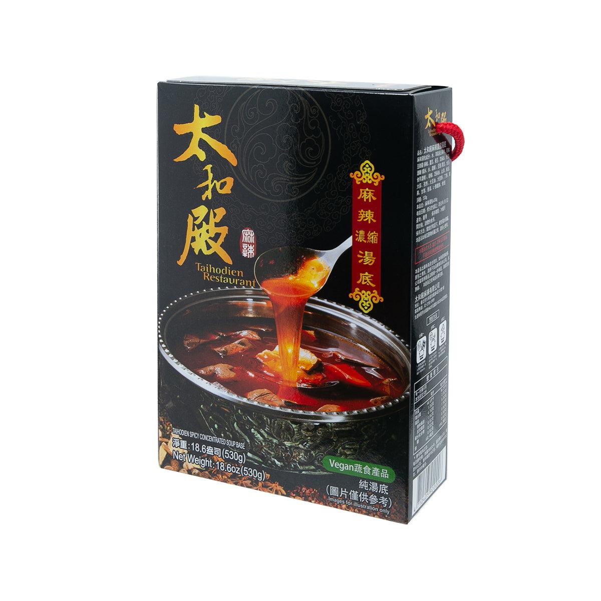 TAIHODIEN Spicy Soup Base  (530g) - city'super E-Shop