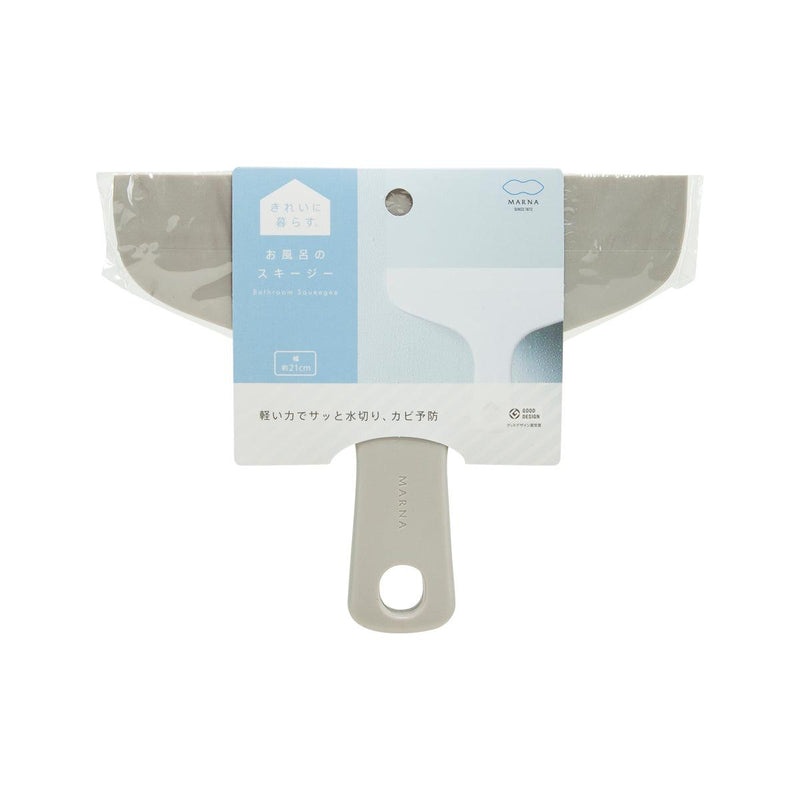 MARNA Bathroom Squeegee - Grey