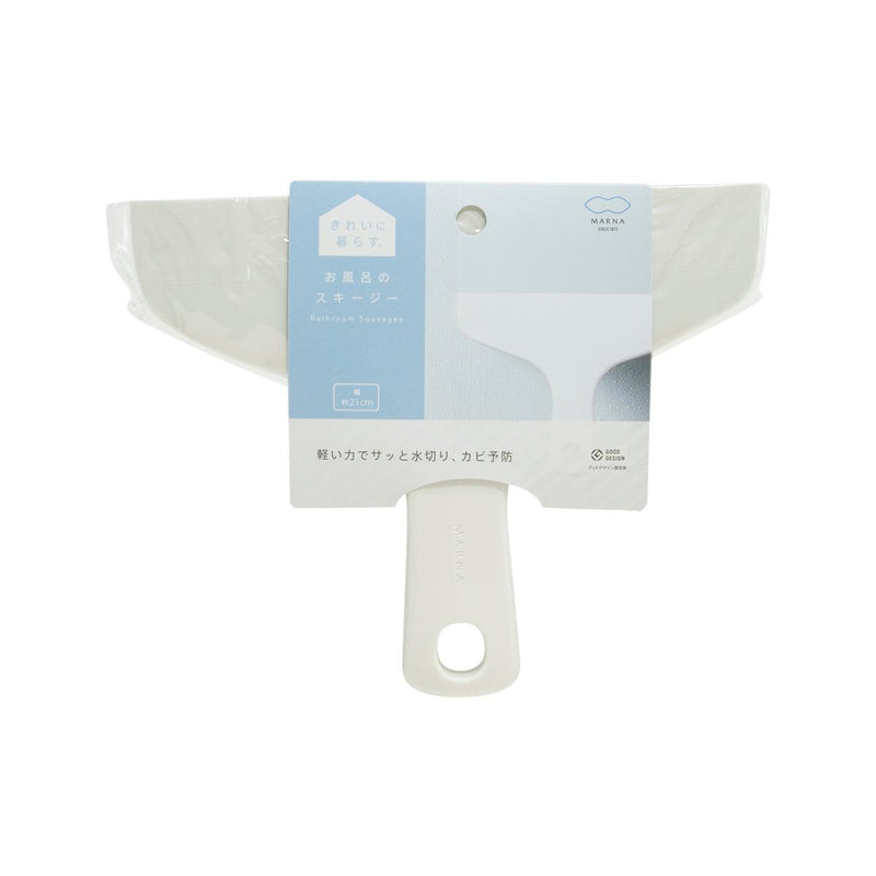 MARNA Bathroom Squeegee - White