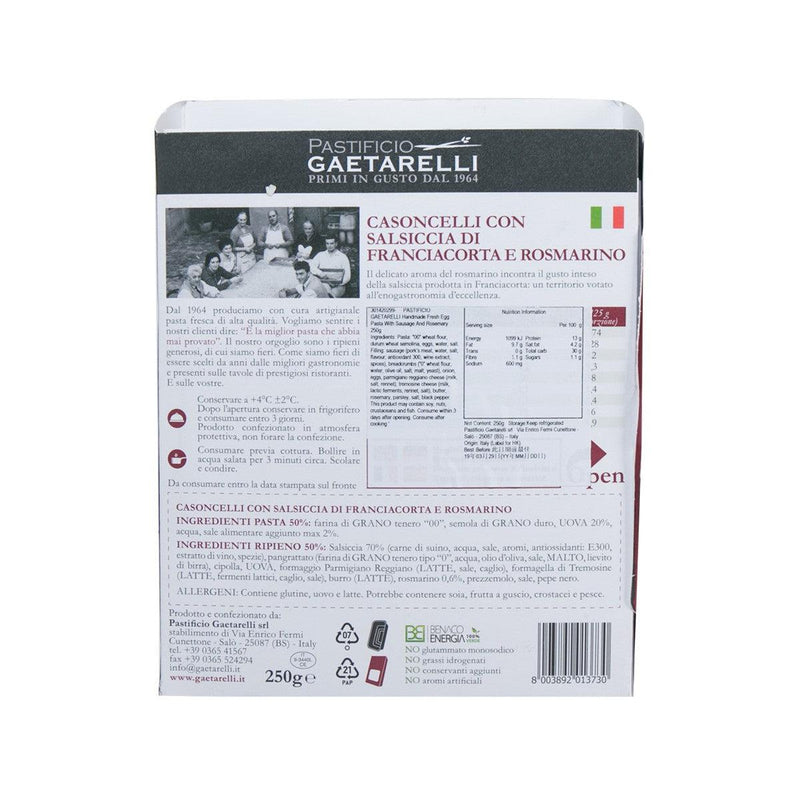 PASTIFICIO GAETARELLI Handmade Fresh Egg Pasta with Sausage and Rosemary  (250g)