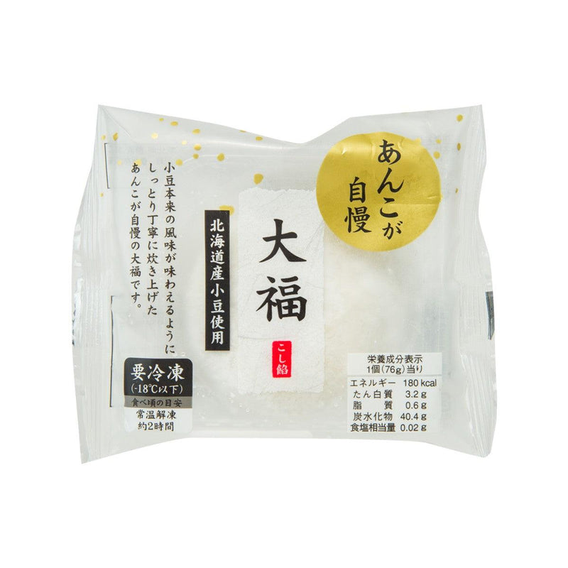 YONEYA Hokkaido Red Bean Daifuku  (76g) - city&