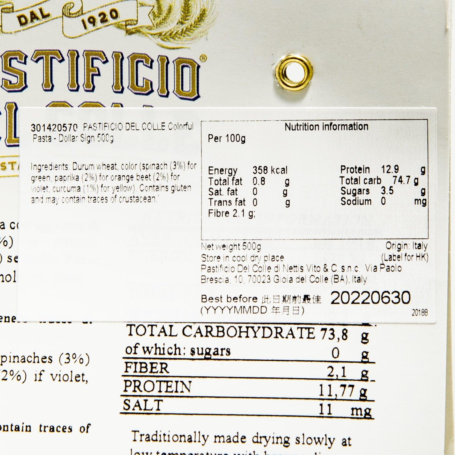 PASTIFICIO DEL COLLE Artisanal Colorful Pasta - Dollar Sign  (500g)