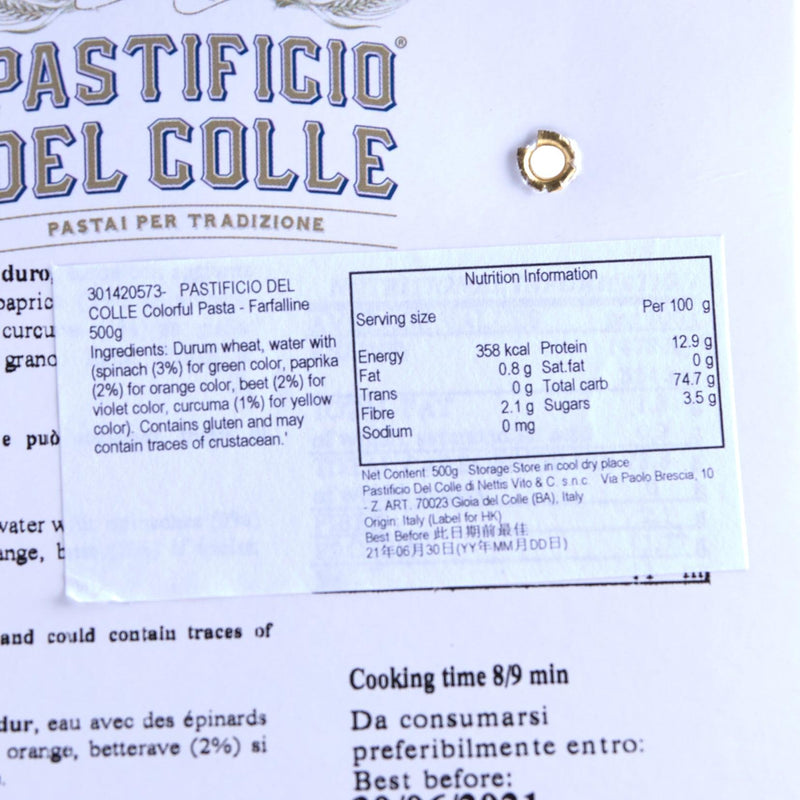 PASTIFICIO DEL COLLE Colorful Pasta - Farfalline  (500g)