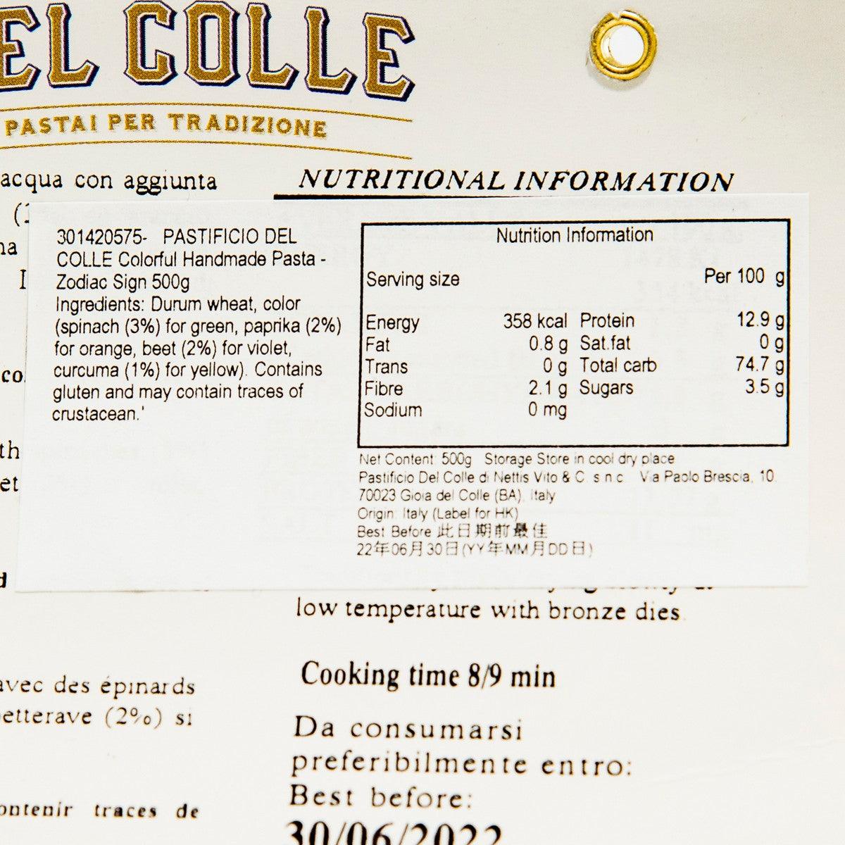 PASTIFICIO DEL COLLE Artisanal Colorful Pasta - Zodiac Sign  (500g)