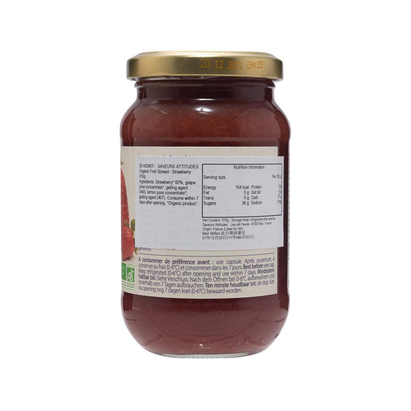 SAVEURS ATTITUDES Organic Fruit Spread - Strawberry  (310g)