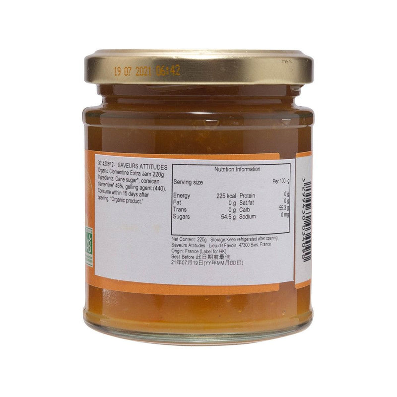 SAVEURS ATTITUDES Organic French Clementine Jam  (250g)