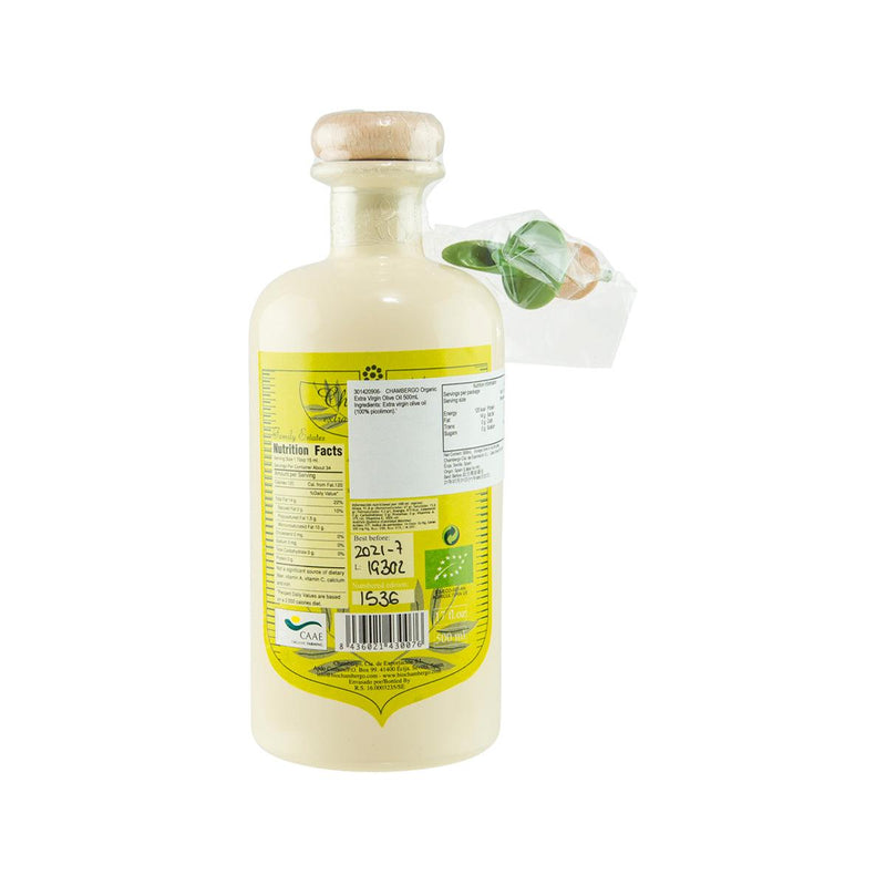 CHAMBERGO Organic Extra Virgin Olive Oil  (500mL)