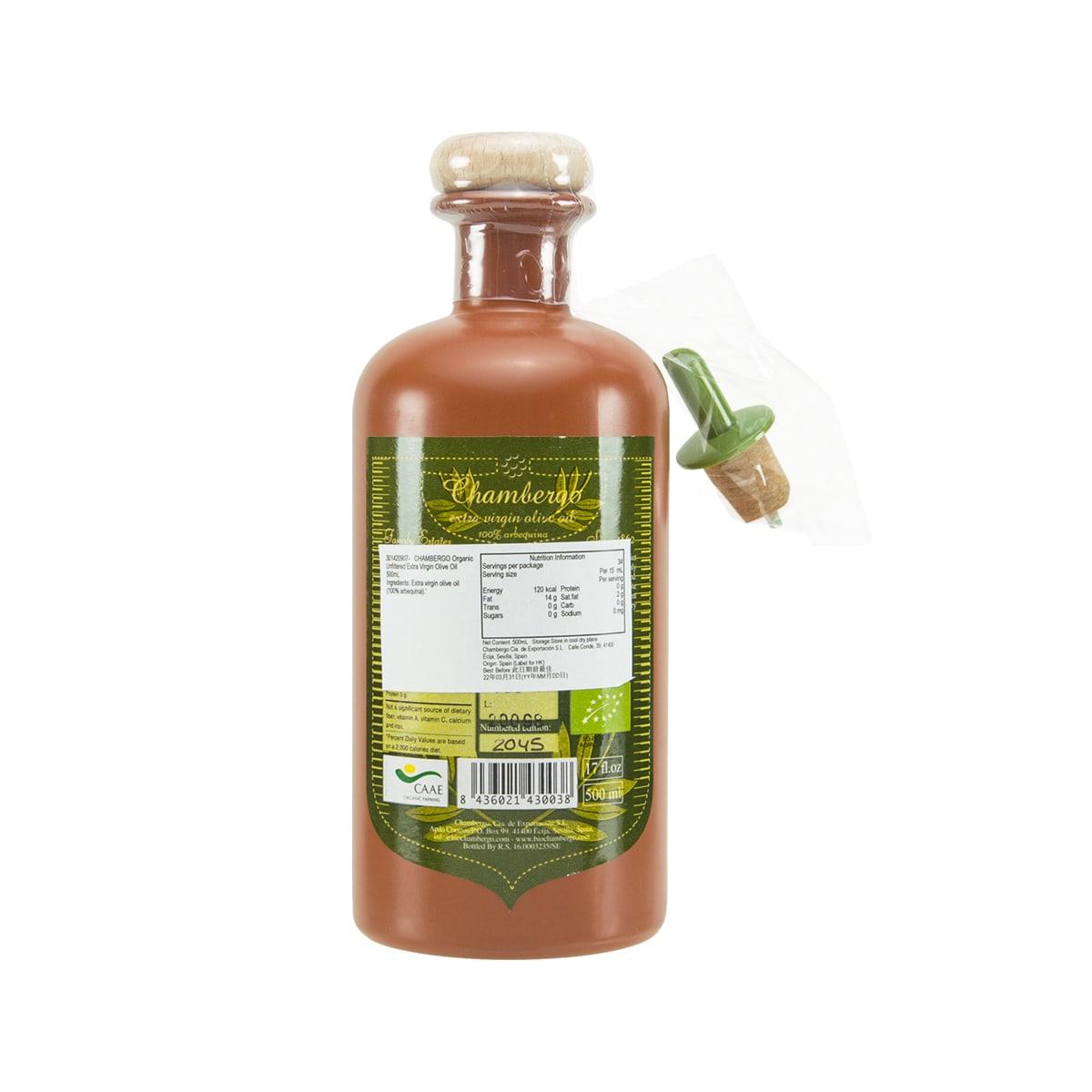 CHAMBERGO 有機未經過濾特級初榨橄欖油  (500mL)