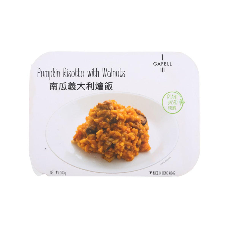GAFELL Pumpkin Risotto with Walnuts  (300g)
