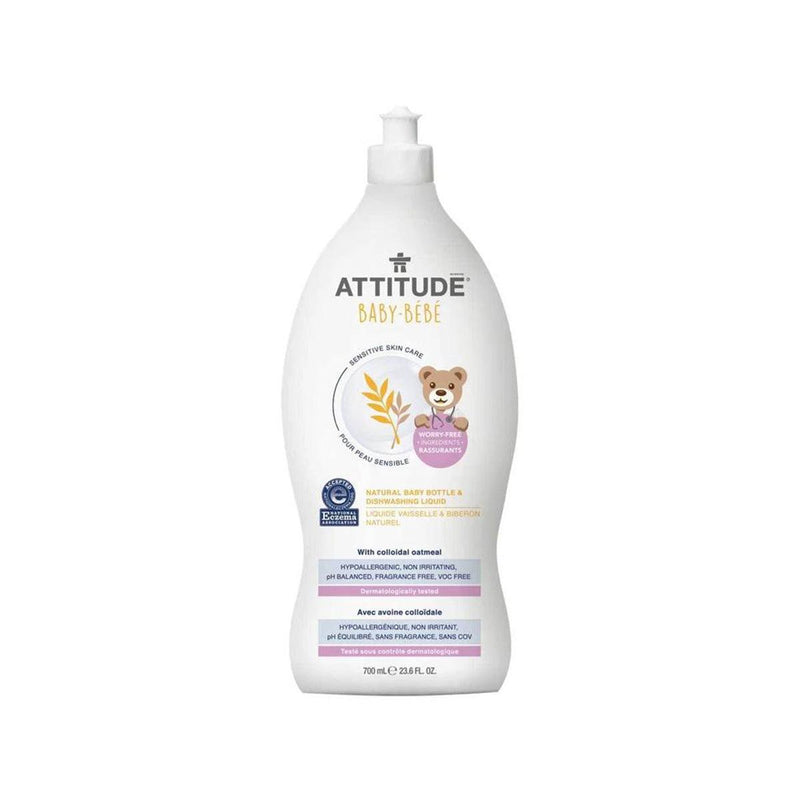 ATTITUDE 防敏天然奶樽及餐具洗潔精   (700mL)