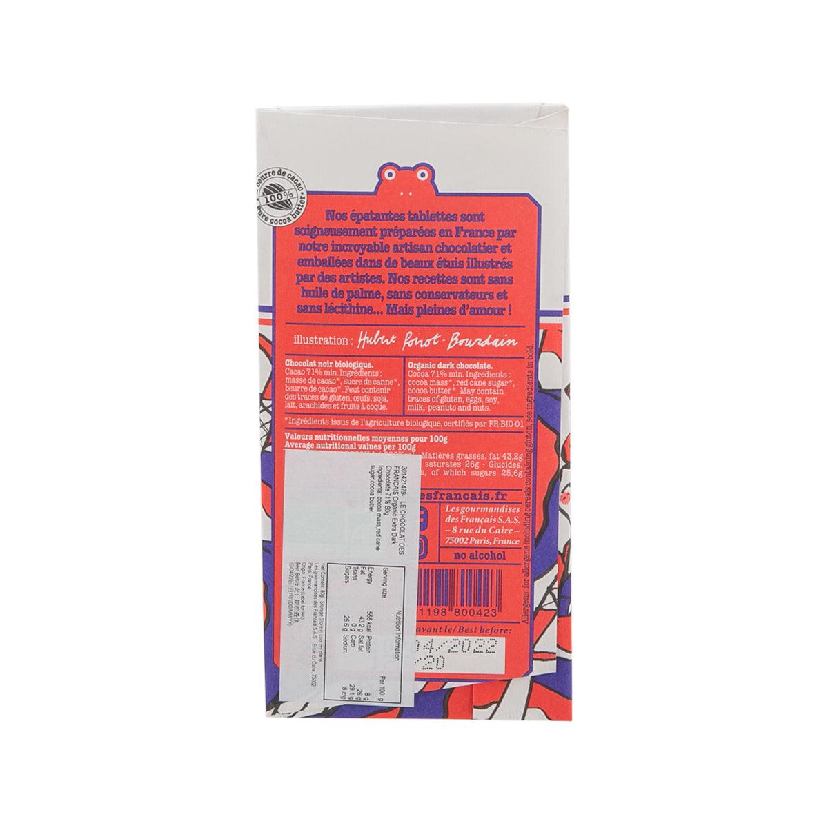 LE CHOCOLAT DES FRANCAIS Cabaret - Organic Extra Dark Chocolate 71%  (70g)