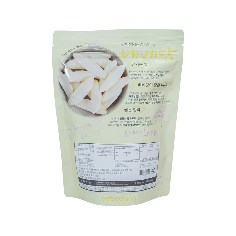 BEBEDANG Organic Rice Snack - Apple  (30g)