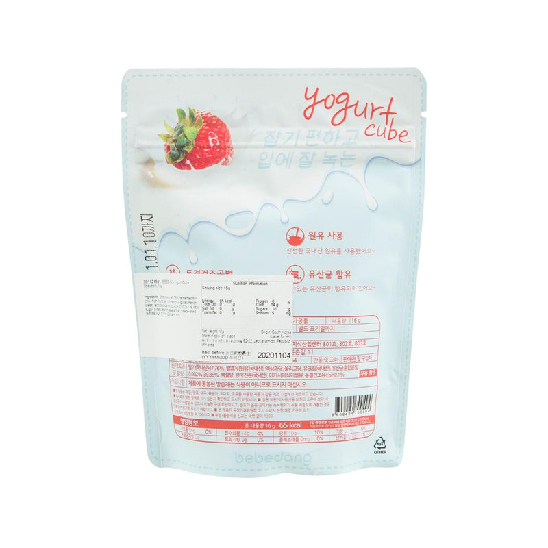 BEBEDANG Yogurt Cube - Strawberry  (16g)