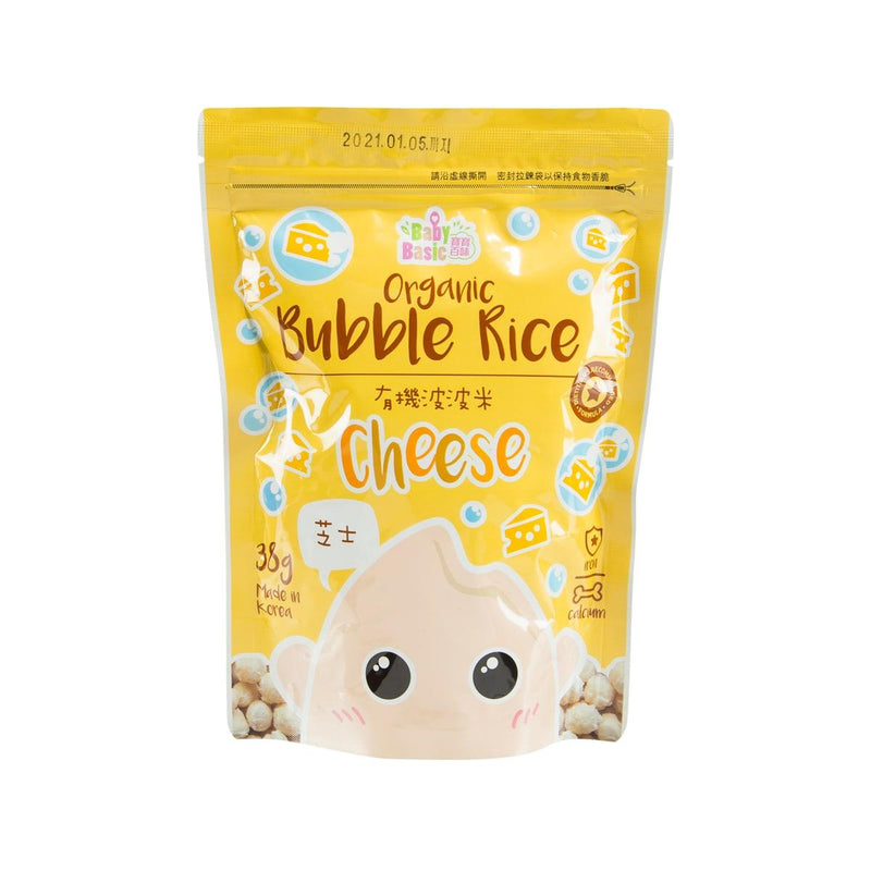 BABY BASIC Organic Bubble Rice - Cheese [Below 36 Months]  (38g)