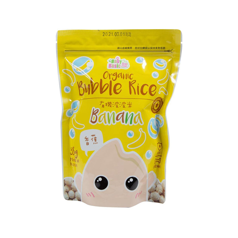 BABY BASIC Organic Bubble Rice - Banana [Below 36 Months]  (38g)