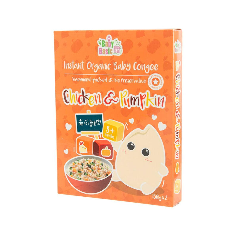 BABY BASIC Organic Instant BB Congee - Pumpkin & Chicken [Below 36 Months]  (2 x 150g)