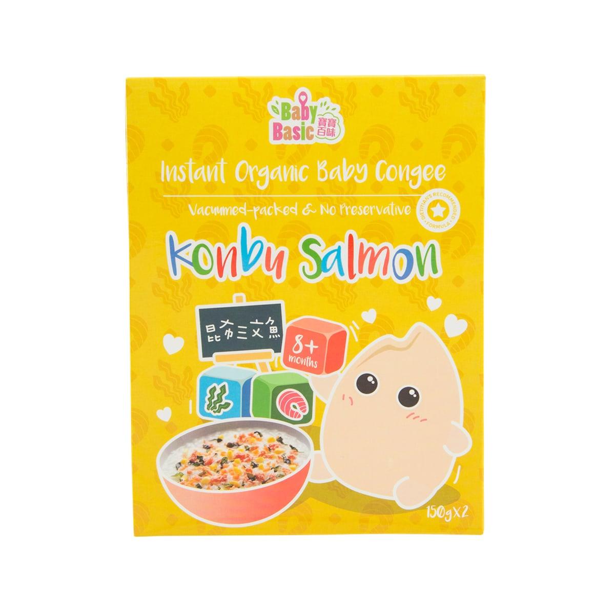寶寶百味 有機即食米米粥 - 昆布三文魚 [36個月以下]  (2 x 150g)
