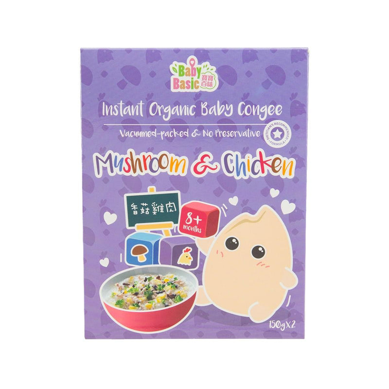 BABY BASIC Organic Instant BB Congee - Mushroom & Chicken [Below 36 Months]  (2 x 150g)
