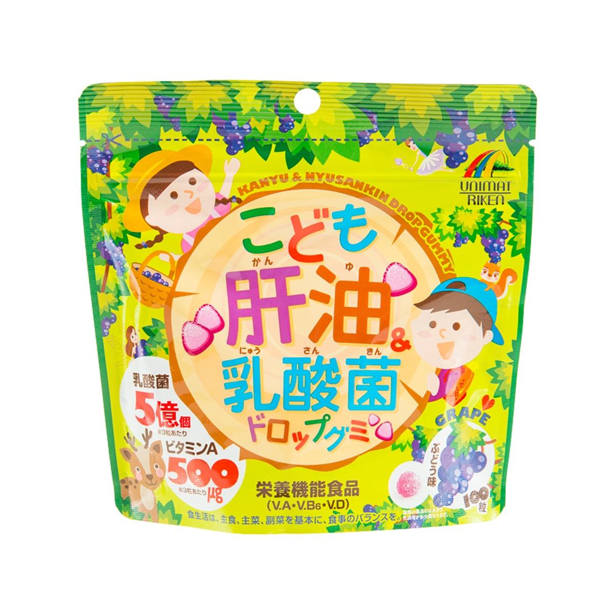 UNIMAT RIKEN Kanyu & Nyusankin Drop Gummy - Grape Flavor  (100pcs) - city'super E-Shop