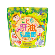 UNIMAT RIKEN Kanyu & Nyusankin Drop Gummy - Grape Flavor  (100pcs) - city'super E-Shop