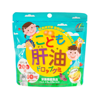 UNIMAT RIKEN Kanyu Drop Gummy for Children - Banana Flavor  (100pcs) - city'super E-Shop