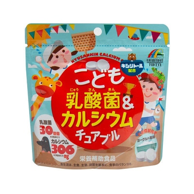 UNIMAT RIKEN Lactic Acid Bacteria & Calcium Chewable for Children - Yogurt Flavor  (90pcs) - city'super E-Shop
