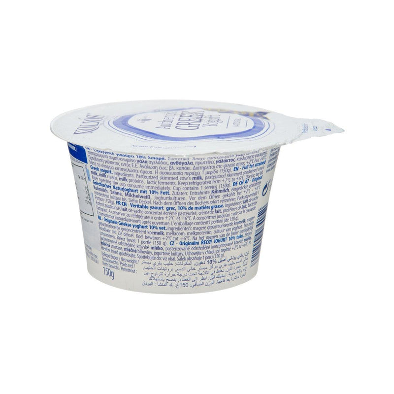 KOLIOS Authentic Greek Yogurt - 10% Fat  (150g)